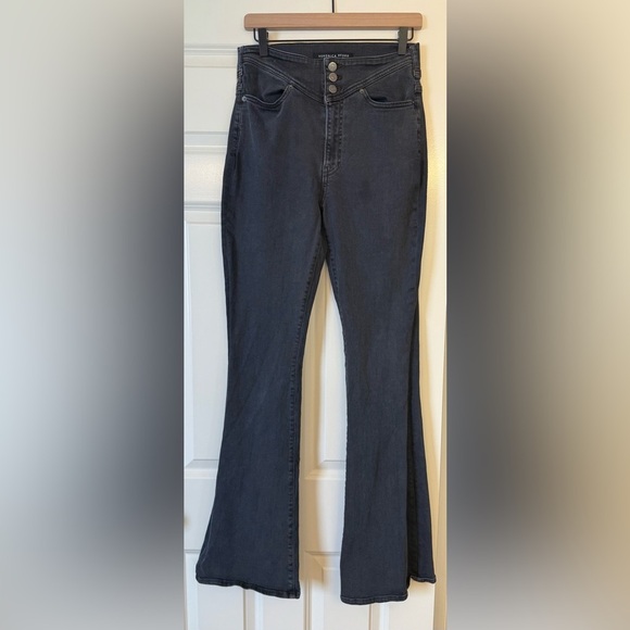 Veronica Beard Denim - Veronica Beard Beverly Skinny Flare High Rise Jeans in Moonlight Size 29